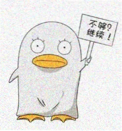 读者冬日暖阳的头像