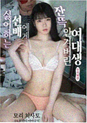 表姐的成长故事之重新考证阶段